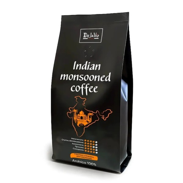Фото - Кофе в зернах DeJaVu Indian monsooned coffee 250г Фото - Кофе в зернах DeJaVu Indian monsooned coffee 250г